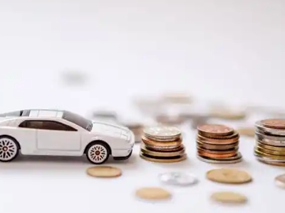 关于从化正规车贷办理不能忽视的几个问题