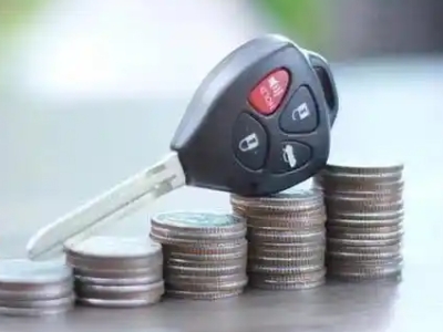 从化汽车抵押贷款需要些什么条件?