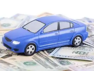 从化汽车抵押贷款的优势?
