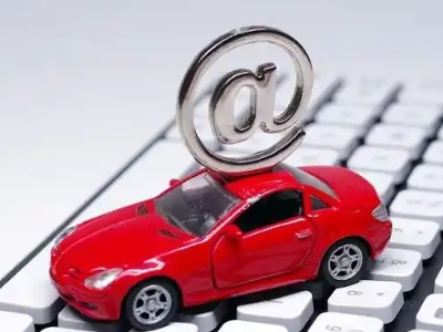 从化车辆抵押贷款利息高吗？最低的是哪个银行？